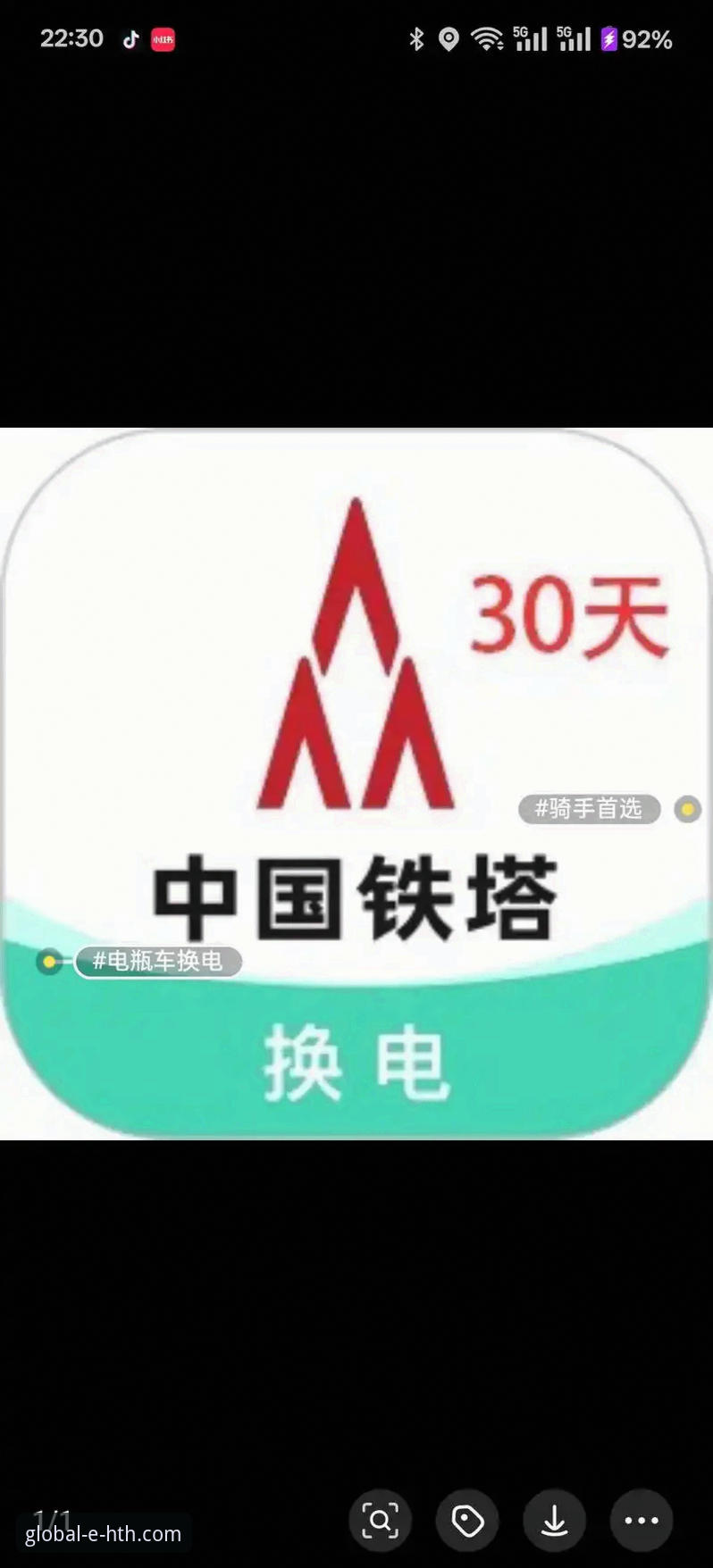 华体会体育平台APP安装失败 华体会体育平台APP安装失败?老用户完整解决指南