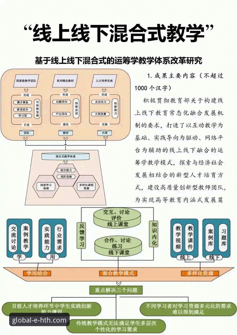 华体会体育平台：从工具到生态，数字化转型中的体育观赛体验深度解析